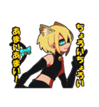 エコロシア学園1学期 (バラエティ パック)（個別スタンプ：6）