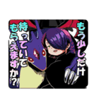 エコロシア学園1学期 (バラエティ パック)（個別スタンプ：7）