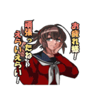 エコロシア学園1学期 (バラエティ パック)（個別スタンプ：8）