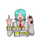 エコロシア学園1学期 (バラエティ パック)（個別スタンプ：13）
