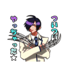 エコロシア学園1学期 (バラエティ パック)（個別スタンプ：14）