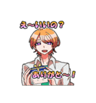 エコロシア学園1学期 (バラエティ パック)（個別スタンプ：15）