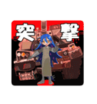 エコロシア学園1学期 (バラエティ パック)（個別スタンプ：21）