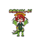 エコロシア学園1学期 (バラエティ パック)（個別スタンプ：23）
