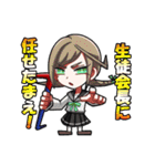 エコロシア学園1学期 (バラエティ パック)（個別スタンプ：27）