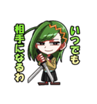 エコロシア学園1学期 (バラエティ パック)（個別スタンプ：28）
