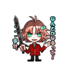 エコロシア学園1学期 (バラエティ パック)（個別スタンプ：30）