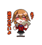 エコロシア学園1学期 (バラエティ パック)（個別スタンプ：31）