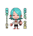 エコロシア学園1学期 (バラエティ パック)（個別スタンプ：38）
