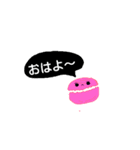 手書きマカロンちゃん！日常編（個別スタンプ：1）