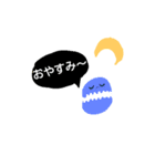 手書きマカロンちゃん！日常編（個別スタンプ：2）