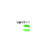 手書きマカロンちゃん！日常編（個別スタンプ：4）