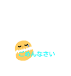 手書きマカロンちゃん！日常編（個別スタンプ：6）