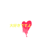 手書きマカロンちゃん！日常編（個別スタンプ：7）