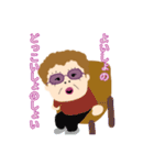 さかへちゃん（個別スタンプ：2）