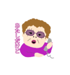 さかへちゃん（個別スタンプ：3）