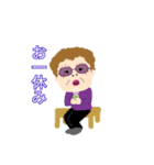 さかへちゃん（個別スタンプ：26）