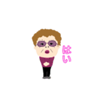 さかへちゃん（個別スタンプ：29）
