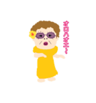 さかへちゃん（個別スタンプ：33）