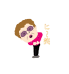 さかへちゃん（個別スタンプ：37）