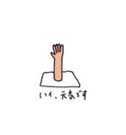 bgm sticker1（個別スタンプ：7）