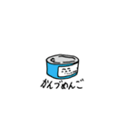 bgm sticker1（個別スタンプ：10）