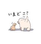 もっふもふの犬達（個別スタンプ：15）