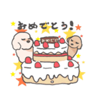 もっふもふの犬達（個別スタンプ：21）