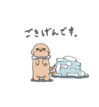 もっふもふの犬達（個別スタンプ：24）