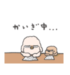 もっふもふの犬達（個別スタンプ：25）