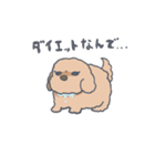 もっふもふの犬達（個別スタンプ：29）