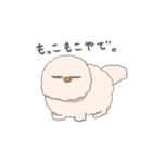 もっふもふの犬達（個別スタンプ：32）