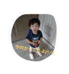 希愛（個別スタンプ：4）