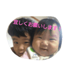 希愛（個別スタンプ：7）