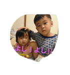 希愛（個別スタンプ：15）