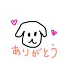 犬さんの気ままなスタンプ（個別スタンプ：1）