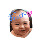 海里2017 2（個別スタンプ：6）