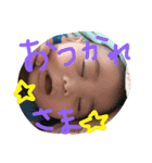 海里2017 2（個別スタンプ：17）