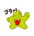 アメボウ（個別スタンプ：5）