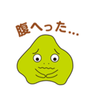 アメボウ（個別スタンプ：10）
