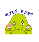 アメボウ（個別スタンプ：11）