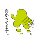 アメボウ（個別スタンプ：15）