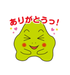 アメボウ（個別スタンプ：16）