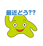 アメボウ（個別スタンプ：20）