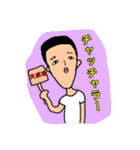 K村さん家（個別スタンプ：31）