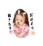 airamamaxa（個別スタンプ：3）