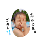airamamaxa（個別スタンプ：4）