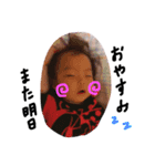airamamaxa（個別スタンプ：6）