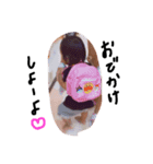 airamamaxa（個別スタンプ：7）