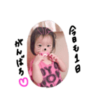 airamamaxa（個別スタンプ：8）